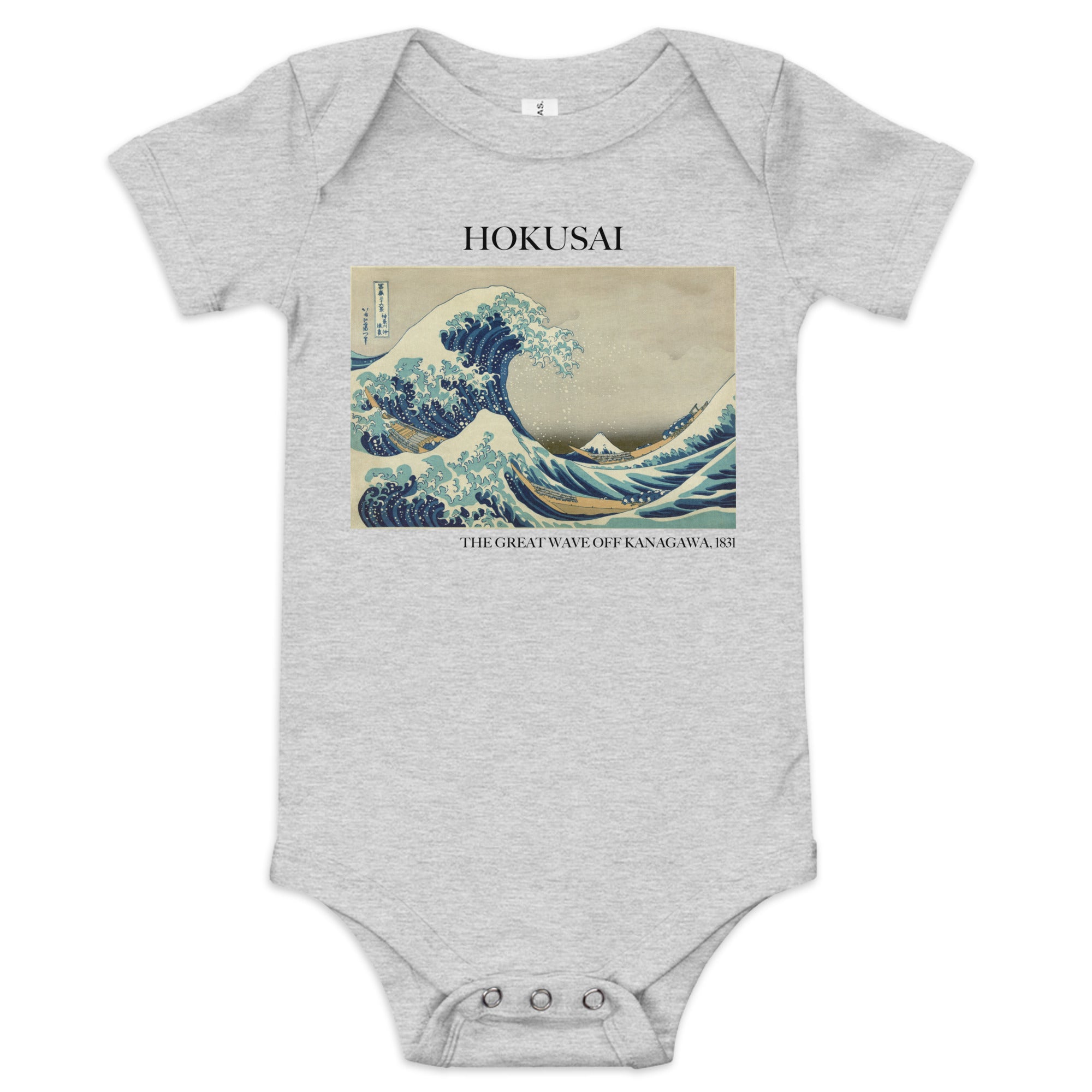 Kurzärmliger Einteiler „Die große Welle vor Kanagawa“ von Hokusai, berühmtes Gemälde | Premium-Einteiler für Babykunst