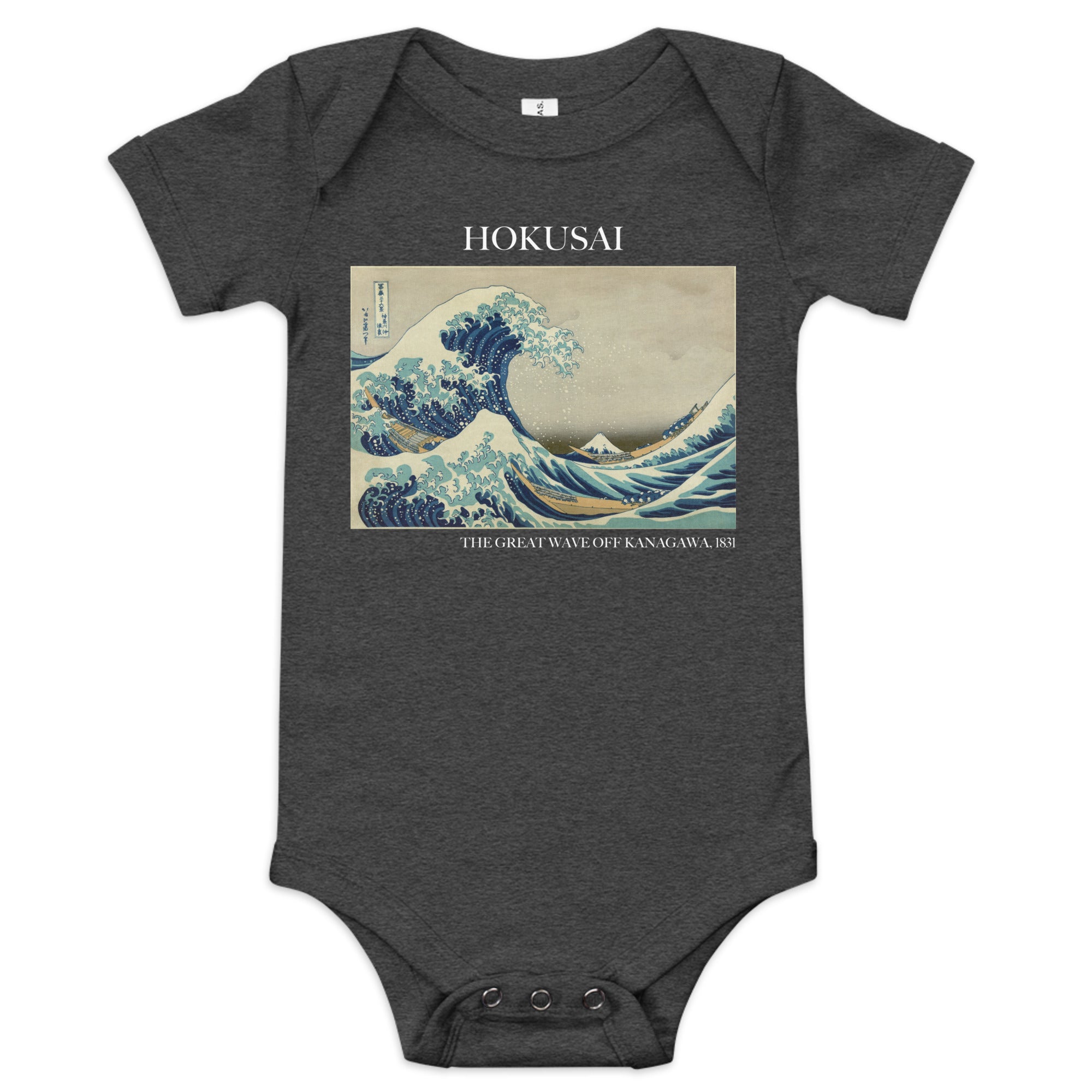 Kurzärmliger Einteiler „Die große Welle vor Kanagawa“ von Hokusai, berühmtes Gemälde | Premium-Einteiler für Babykunst