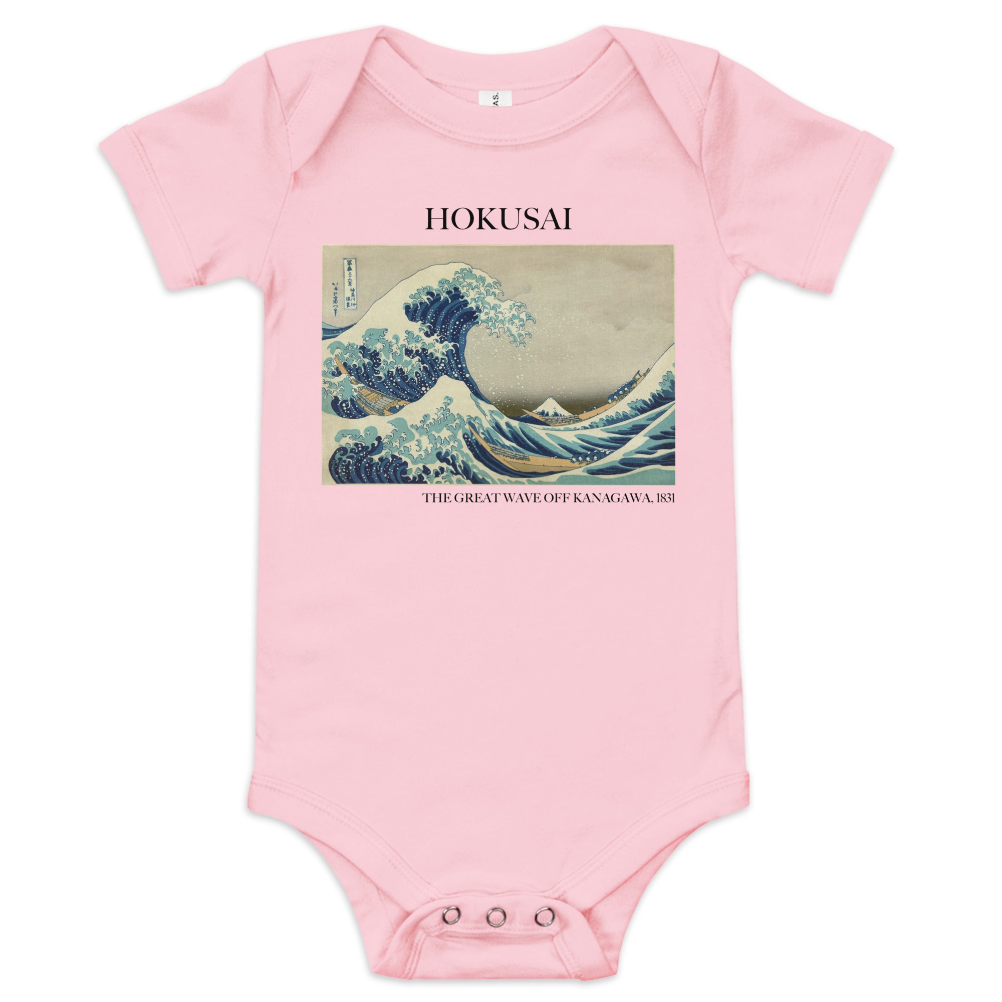 Kurzärmliger Einteiler „Die große Welle vor Kanagawa“ von Hokusai, berühmtes Gemälde | Premium-Einteiler für Babykunst