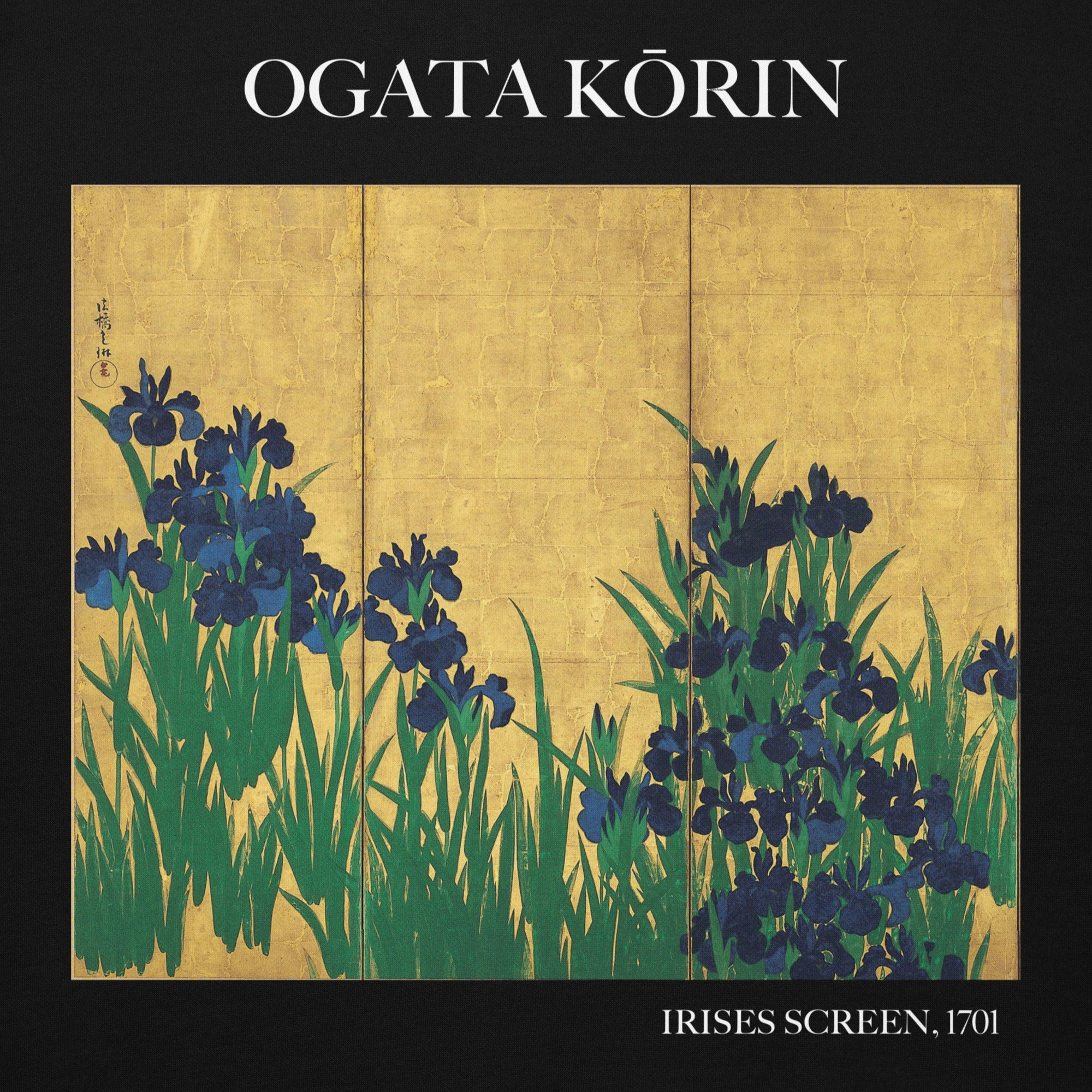 Ogata Kōrin 'Irises Screen' Famous Painting Cropped Hoodie | Premium Art Cropped Hoodie
