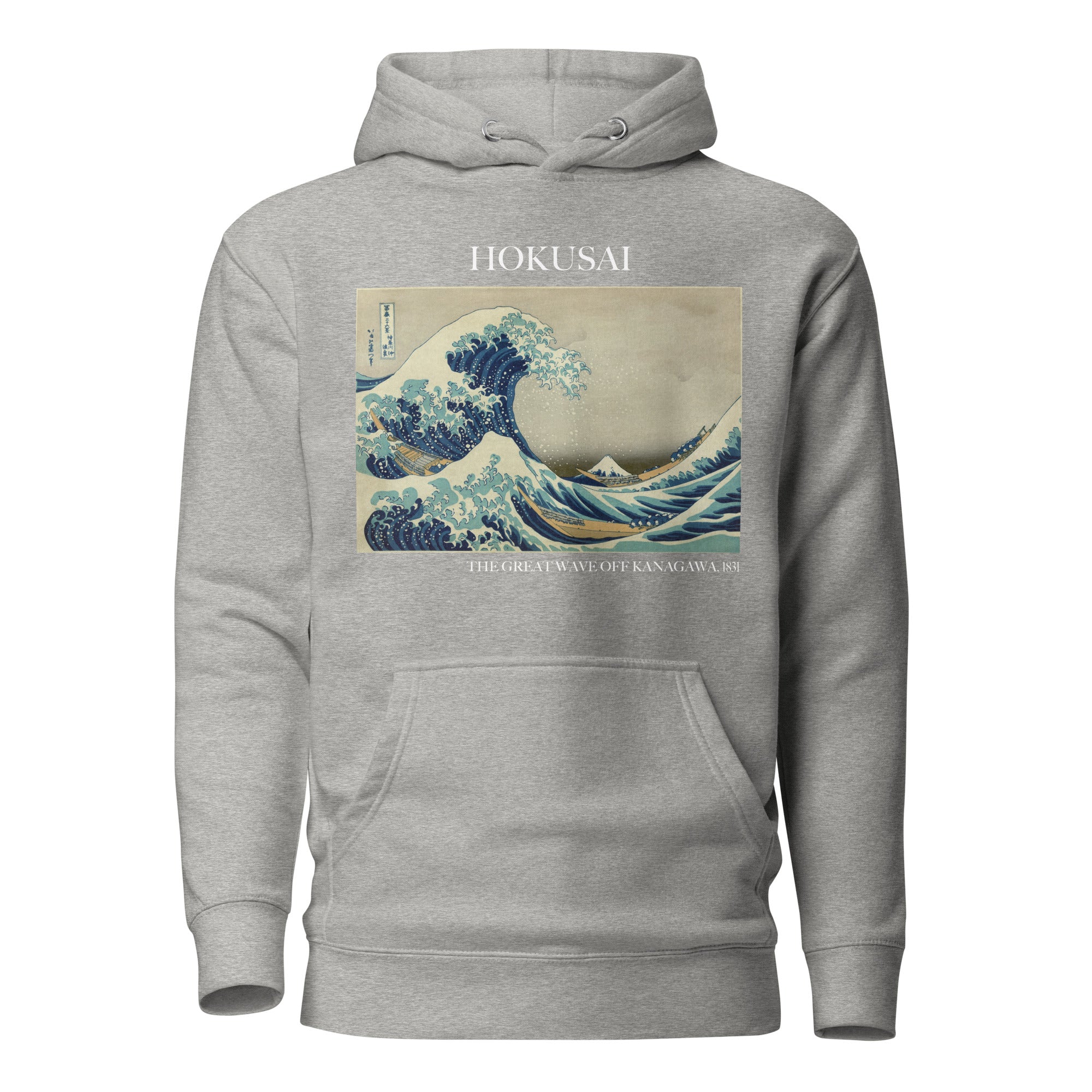 Kapuzenpullover mit berühmtem Gemälde „Die große Welle vor Kanagawa“ von Hokusai | Unisex-Kapuzenpullover mit Premium-Kunstmotiv