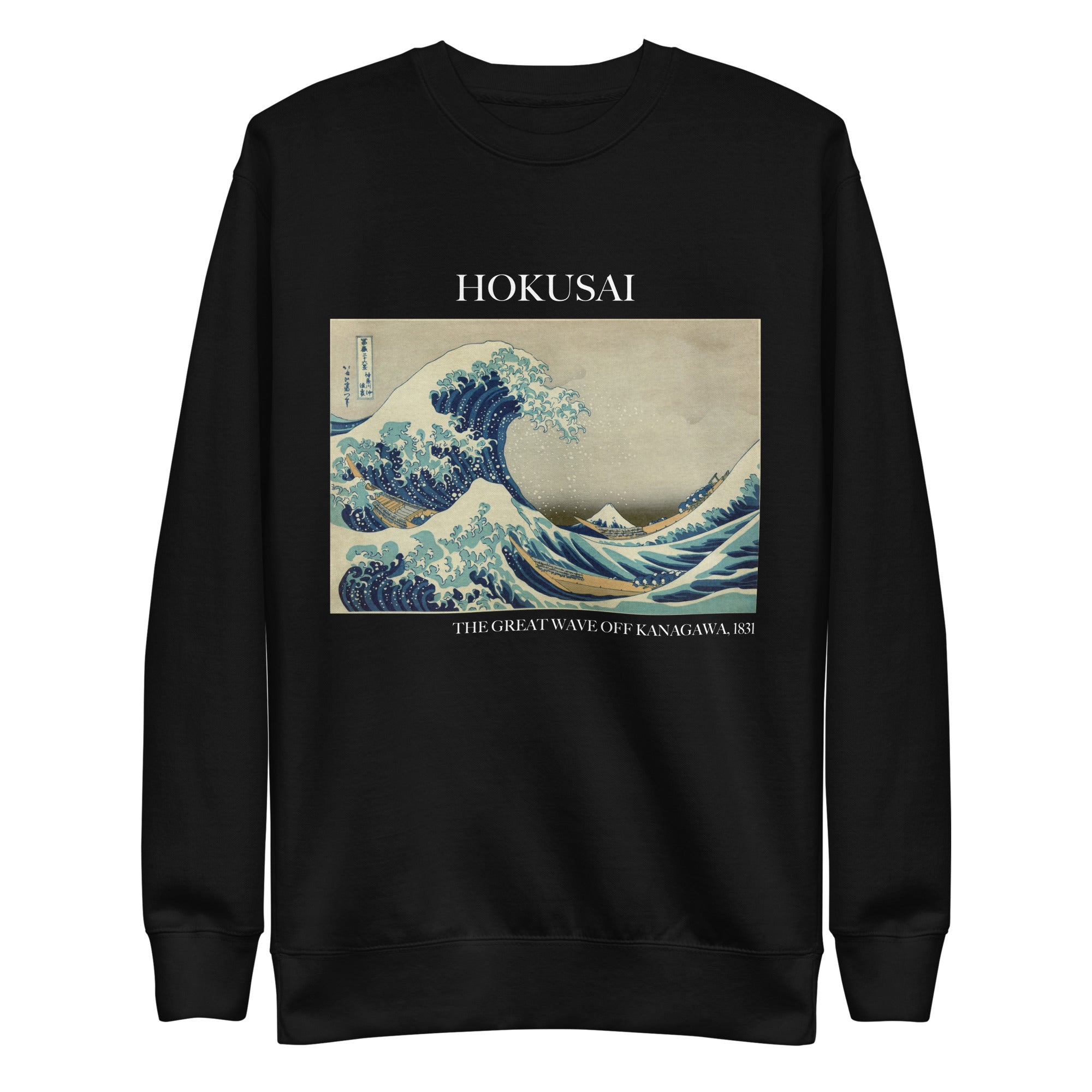Hokusai 'The Great Wave off Kanagawa' Famous Painting Sweatshirt | Unisex Premium Sweatshirt