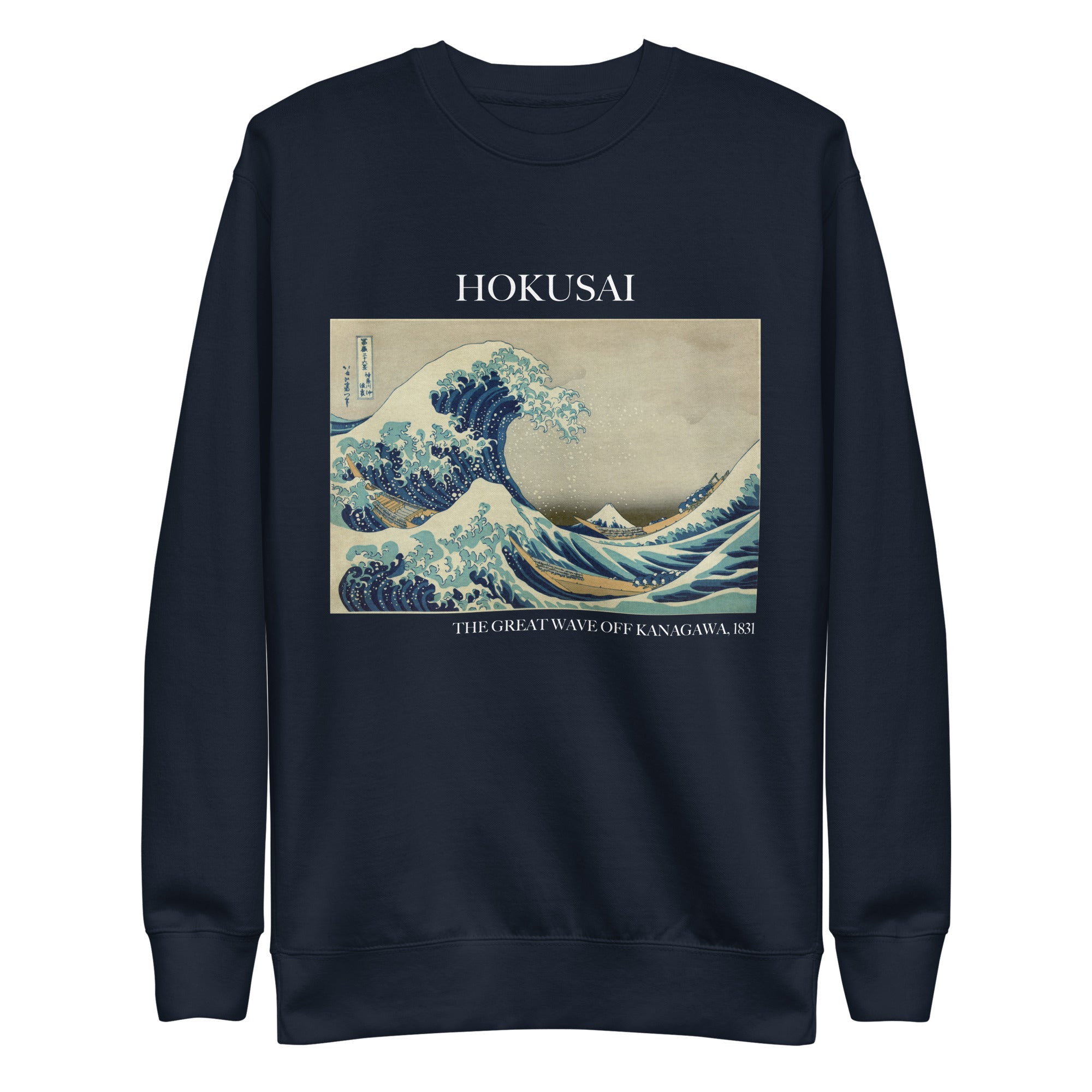 Sweatshirt mit berühmtem Gemälde „Die große Welle vor Kanagawa“ von Hokusai | Premium-Sweatshirt für Unisex