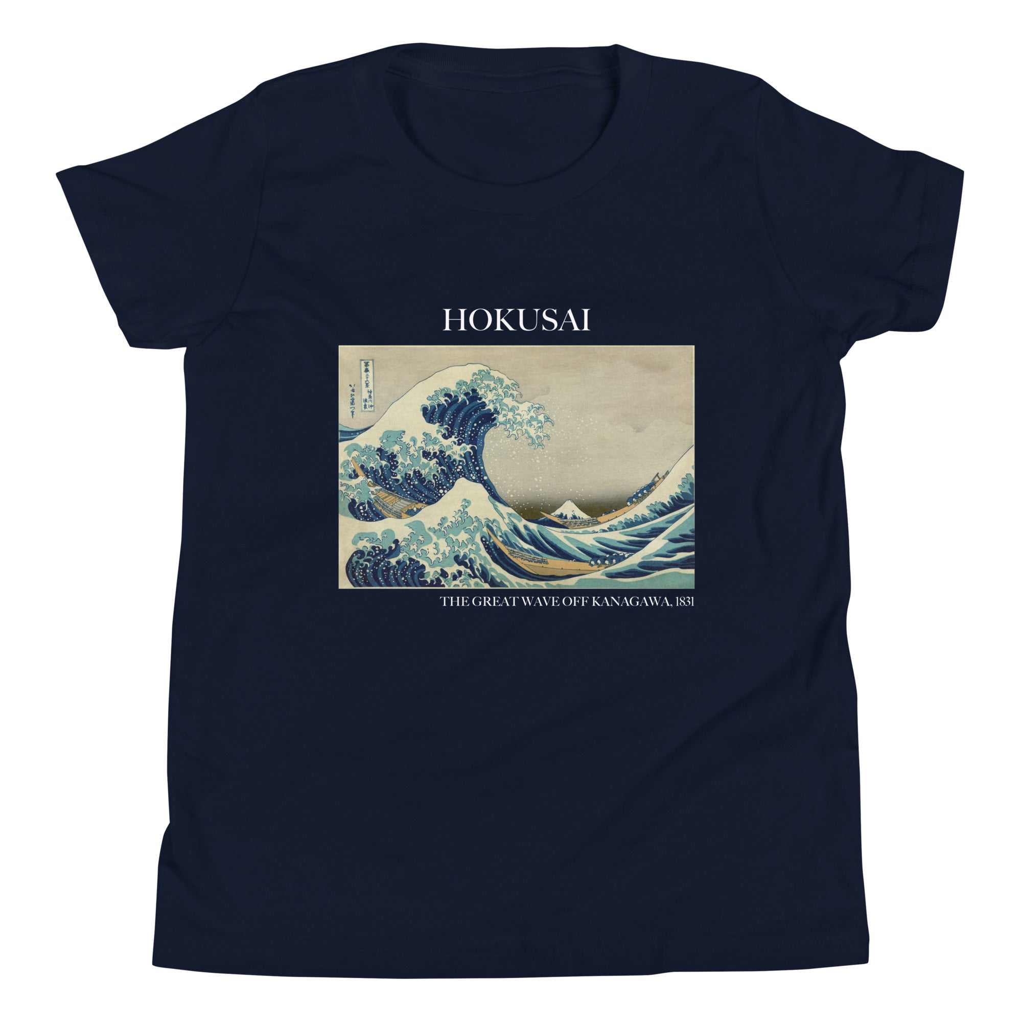 Hokusai 'The Great Wave off Kanagawa' Famous Painting Short Sleeve T-Shirt | Premium Youth Art Tee