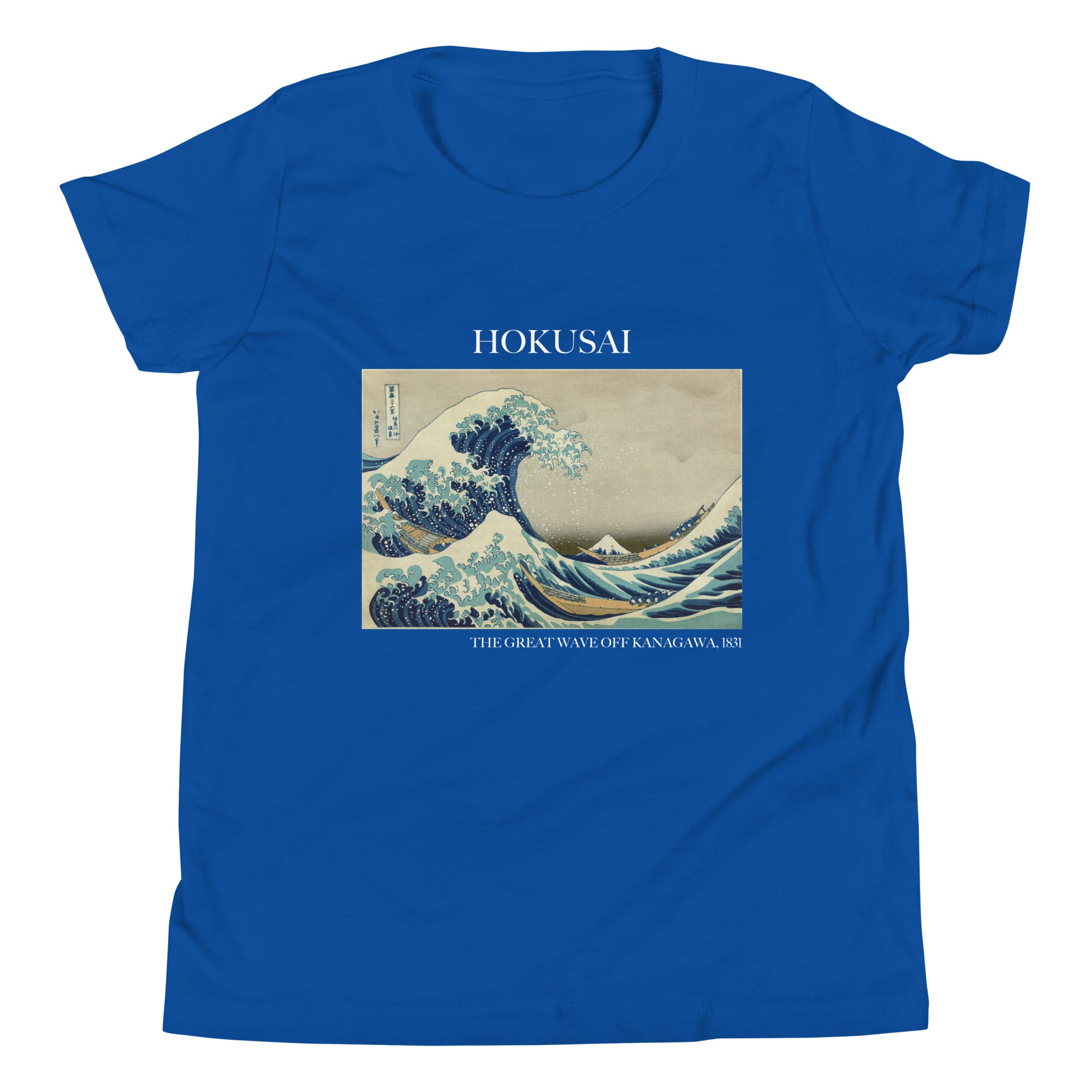 Hokusai 'The Great Wave off Kanagawa' Famous Painting Short Sleeve T-Shirt | Premium Youth Art Tee